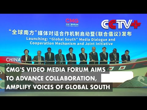 Le Video Media Forum du CMG vise à favoriser la collaboration et à amplifier les voix des pays du Sud